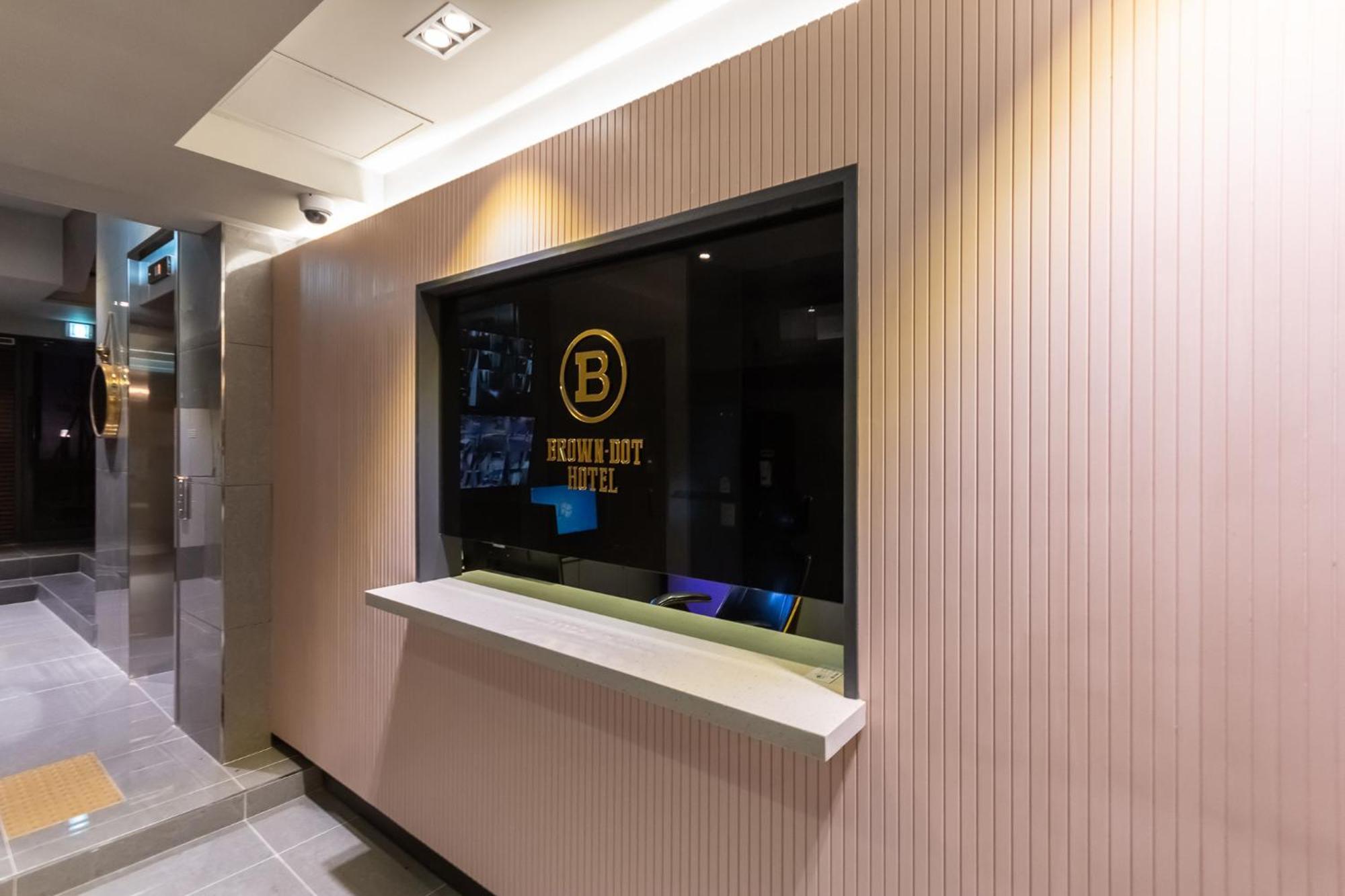 Browndot Hotel Centum Puszan Kültér fotó
